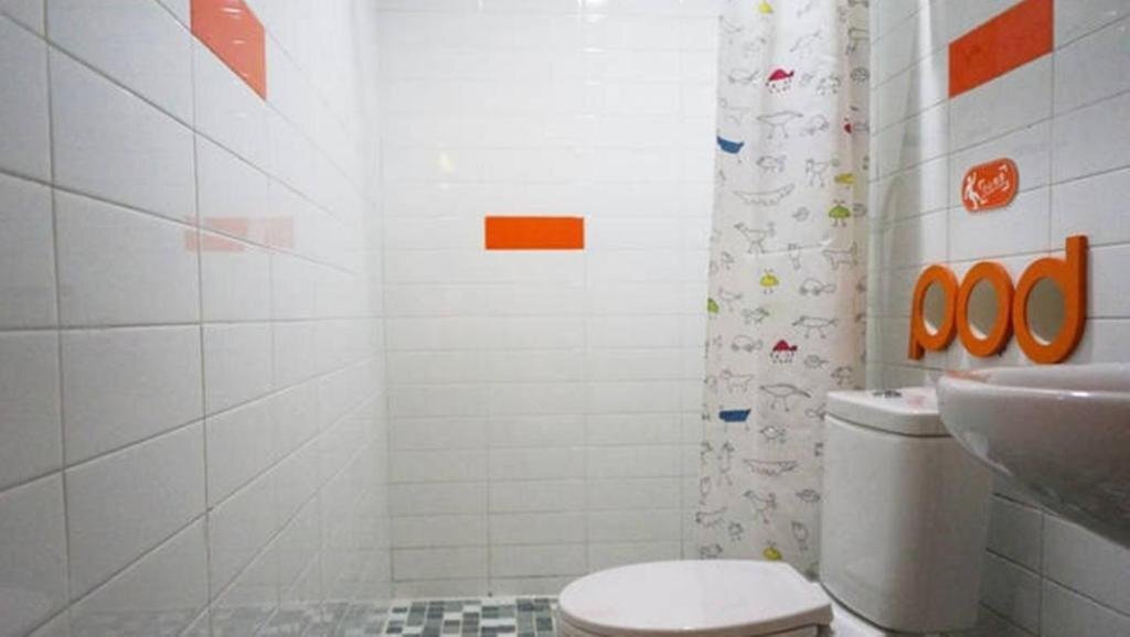 Гуйян: Pod Inn Guiyang Huaxi Park Qingxi Road