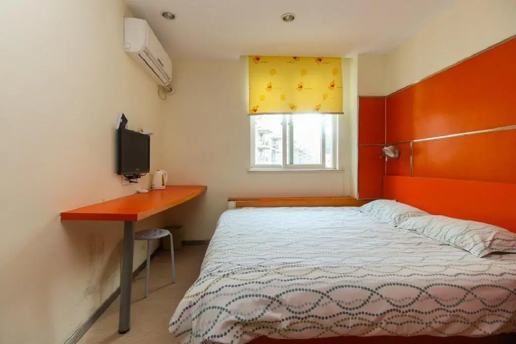 Шанхай: Pod Inn Kunshan Bailu