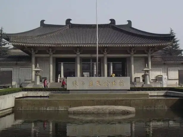 Simple Capsule Hotel Xi'an Giant Wild Goose Pagoda — фото 1