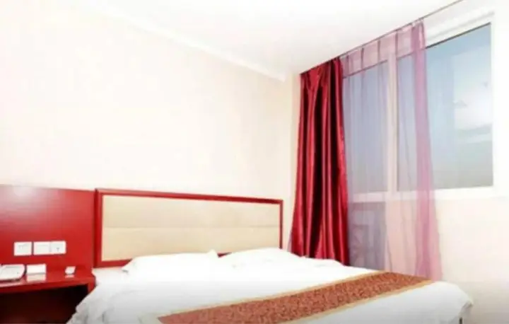 Сюйчжоу: Chuzhou Yuandingge Hotel