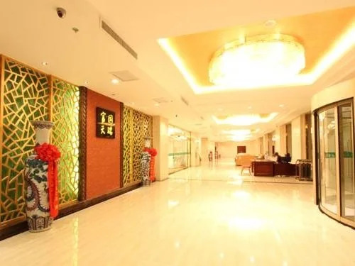 Хух-Хото: Fuguo Tianrui Hotel