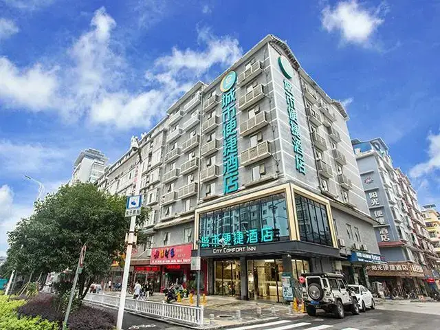 Лючжоу: City Comfort Inn Liuzhou Sanjiang Dongxiang Duoye Square