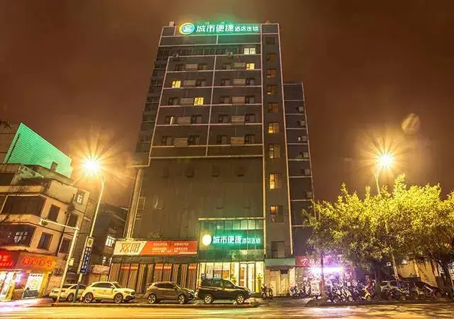 Лючжоу: City Comfort Inn Liuzhou Yufeng Park Bus Terminal