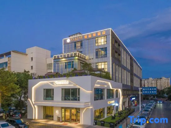 Changsu Pulisi Hotel — фото 1