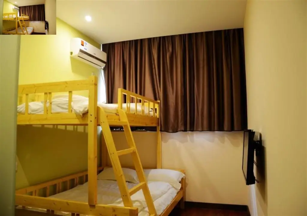 Нинбо: Ningbo 238 International Youth Hostel