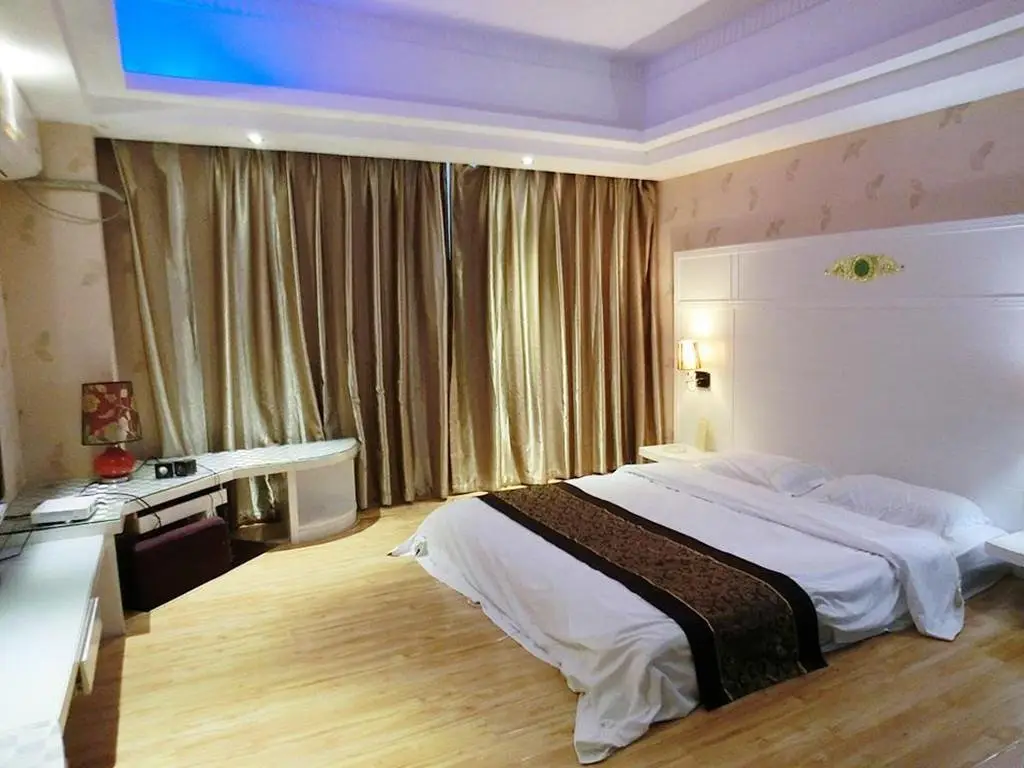 Хайкоу: 0898 Express Hotel