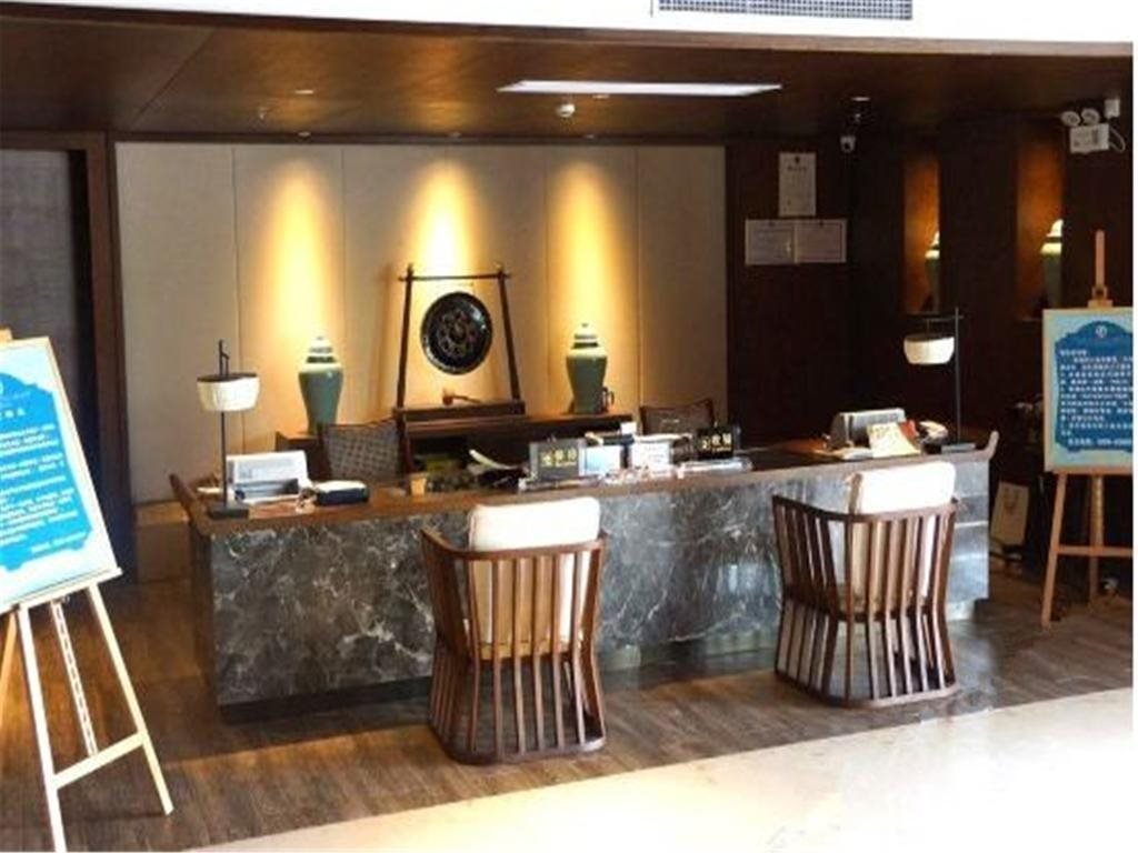 Baoting Tianyi Boutique Hotel — фото 1