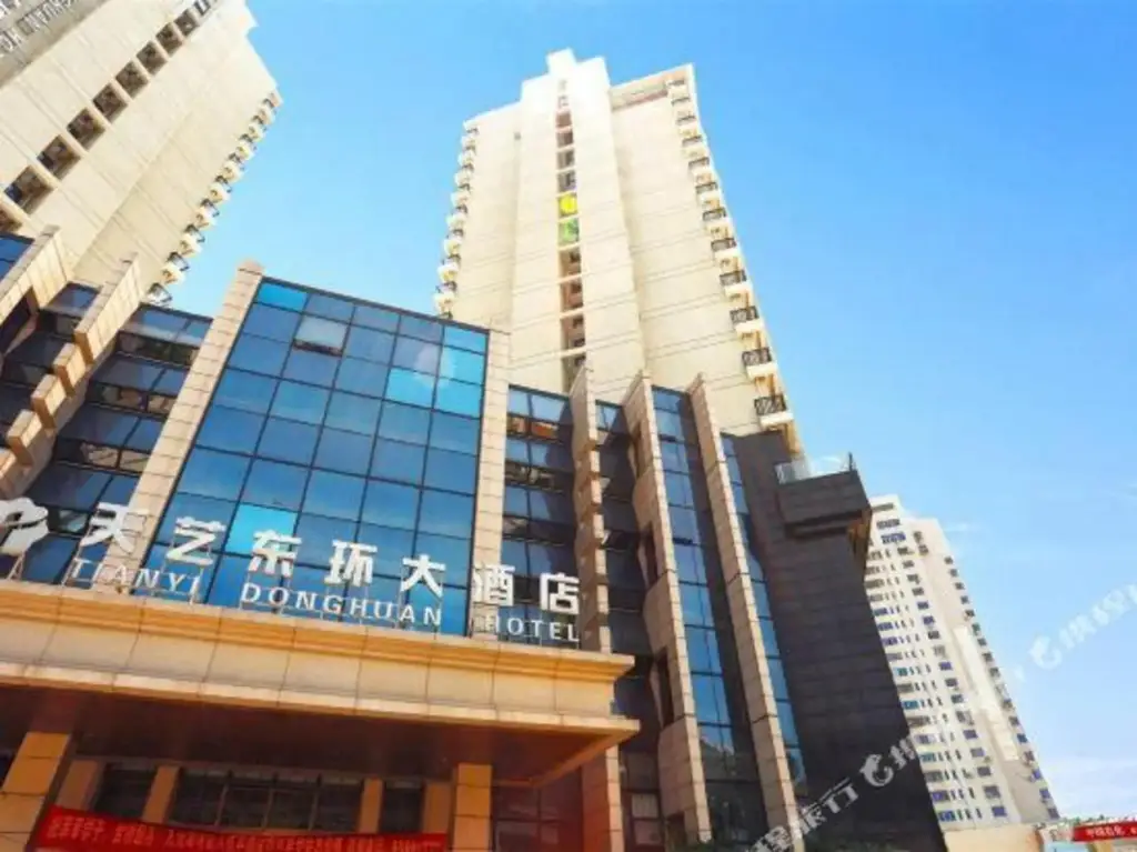Haikou Tianyi Donghuan Hotel — фото 1