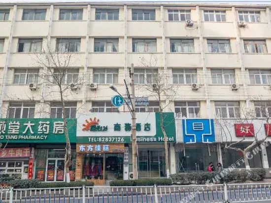 Циндао: Sunshine 126 Business Hotel Tsingtao