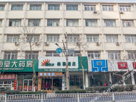 Sunshine 126 Business Hotel Tsingtao — фото 1