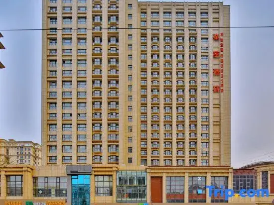 Qingdao Jinzuo Apartment Hotel — фото 1