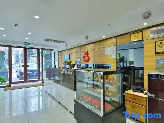 Циндао: Qingdao Jinzuo Apartment Hotel