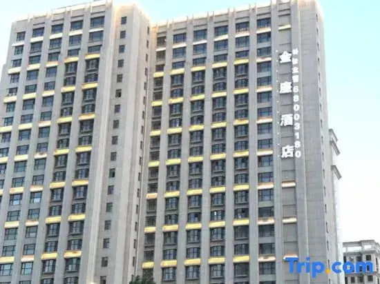 Циндао: Qingdao Jinzuo Apartment Hotel