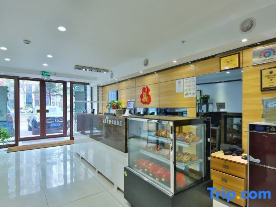 Циндао: Qingdao Jinzuo Apartment Hotel