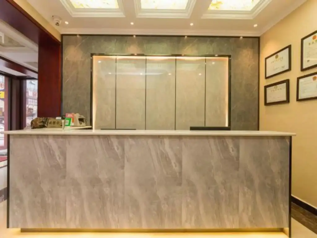Чэндэ: Jiuqi Hotel
