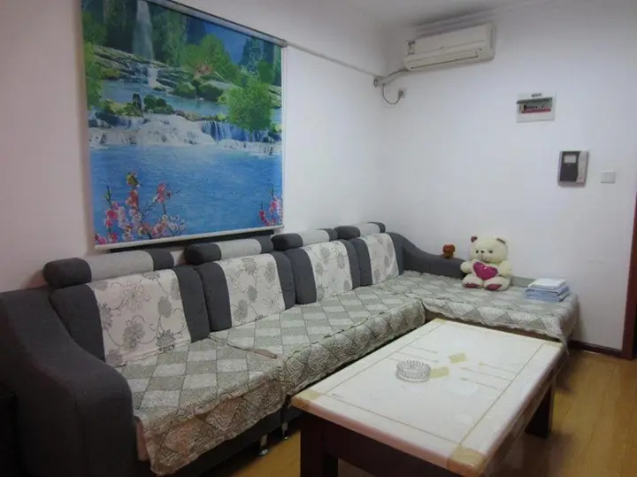 Сиань: Xian Ziyuan Aparthotel