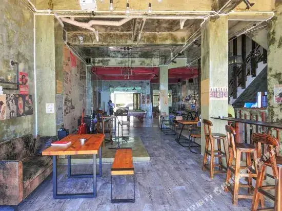 Санья: Sanya Very Moment Inn