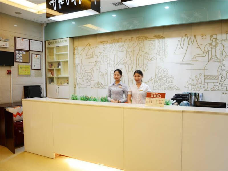 Гуанчжоу: Kaiserdom Hotel Guangzhou Taojin Road Branch