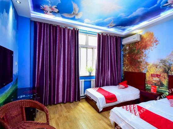 Иньчуань: Home Away From Home Business Inn