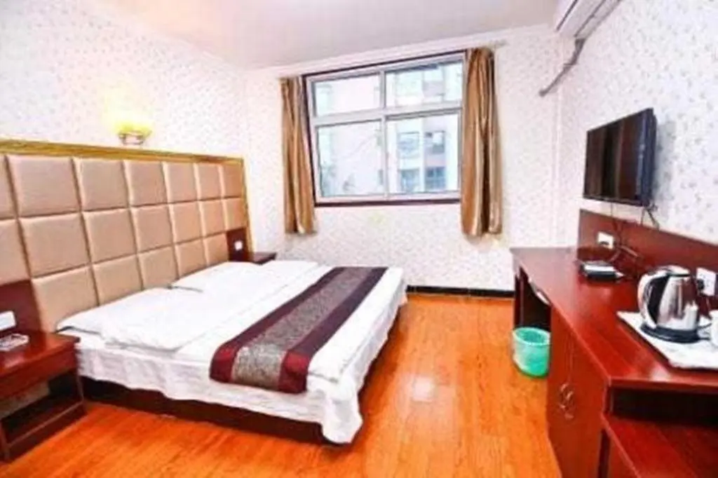 Сиань: Xi'an Quyi Express Hotel