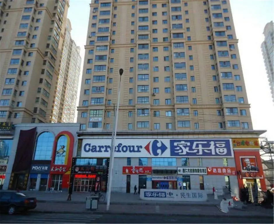 Harbin Yuanshijia Youth Hostel Minsheng Road Branch — фото 1