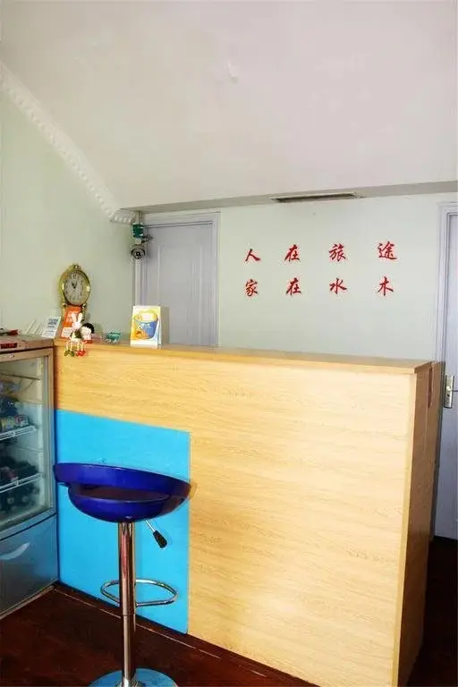 Циндао: Shuimu 58 Hotel Qingdao Fushun Road Branch