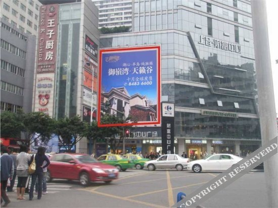 Чэнду: Chengdu Honeycomb Capsule Inn