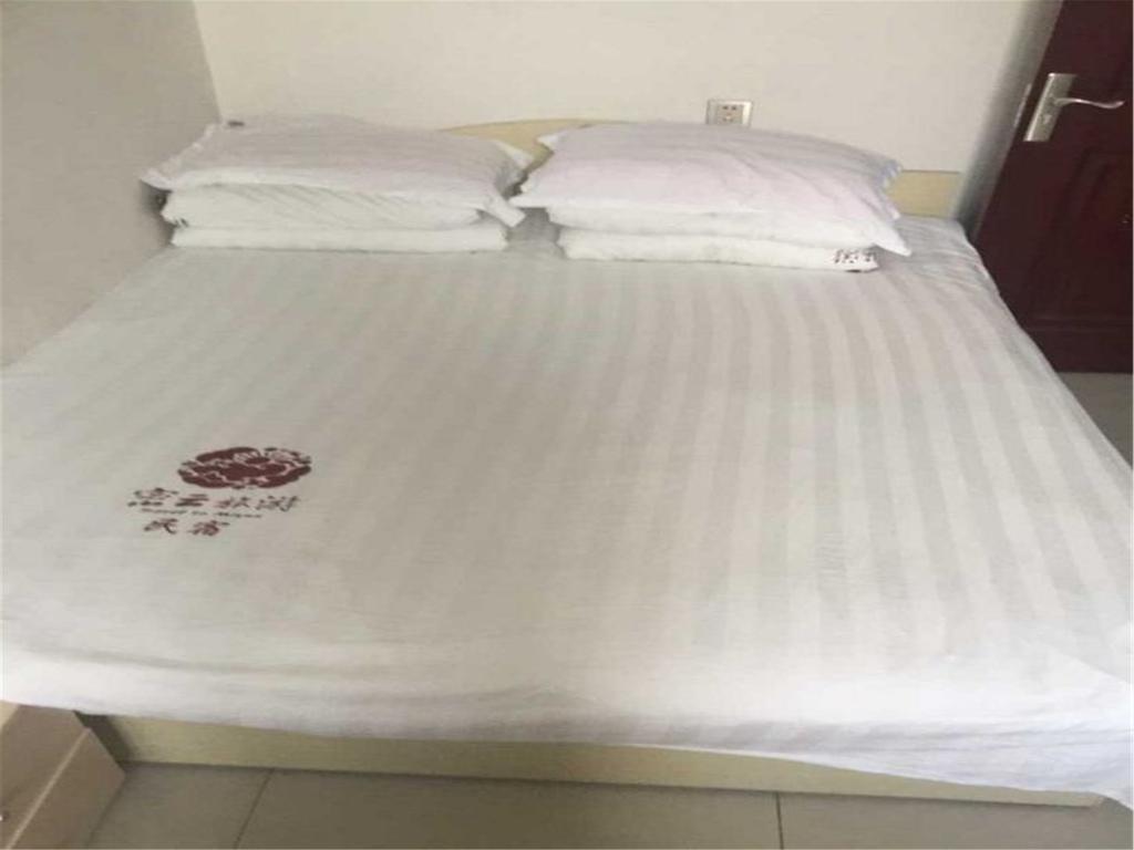 Пекин: Fuju Quanlai Rural Guesthouse Beijing Miyun