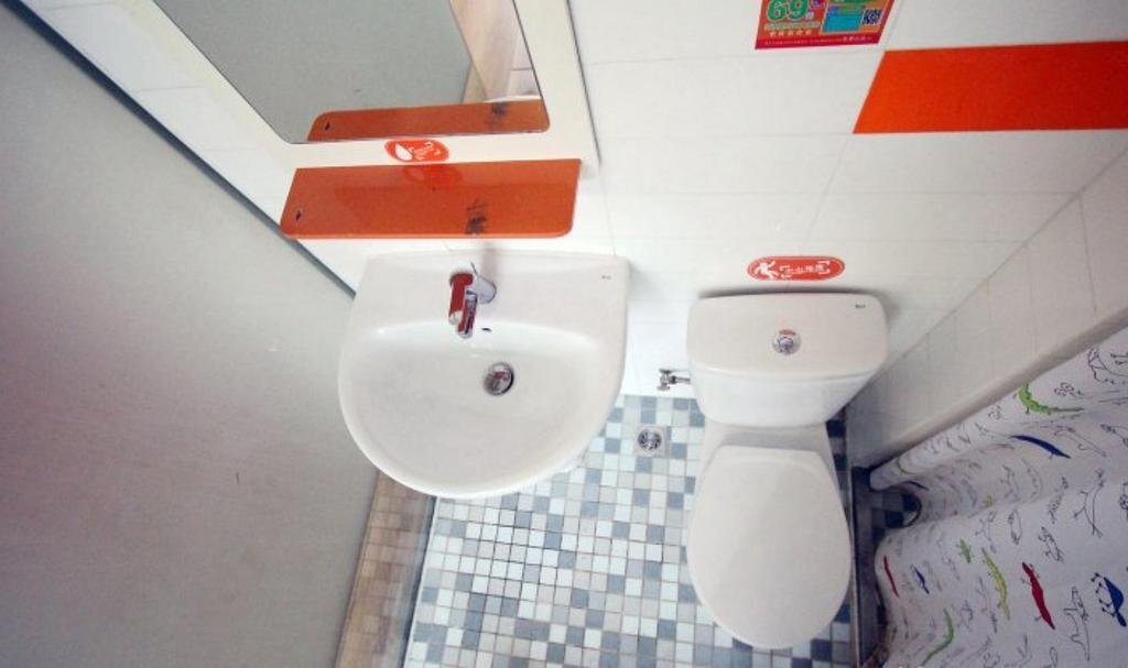Нанкин: Pod Inn Nanjing Changfu Street Fuzi Temple Subway Station