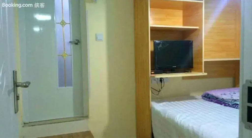 Циндао: Shuimu 58 Wei Hotel Qingdao North Taidong Pedestrian Street