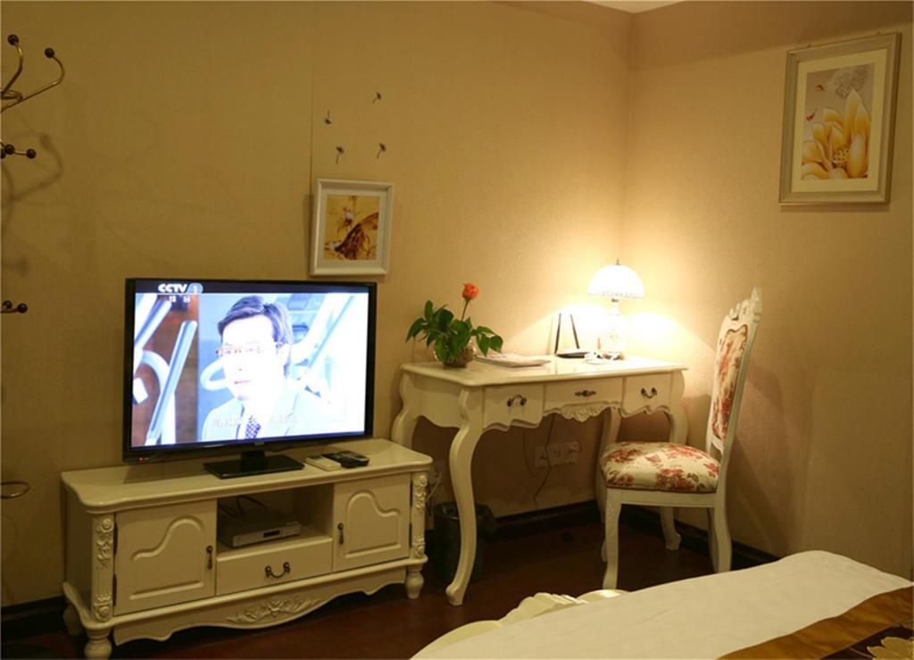 Ханчжоу: Yaru Apartment Hotel Hangzhou