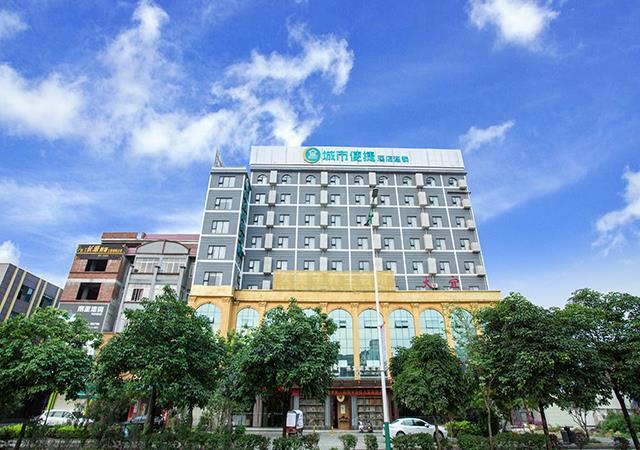 Фучэн: City Comfort Inn Nanning Heng County Hengzhou Avenue