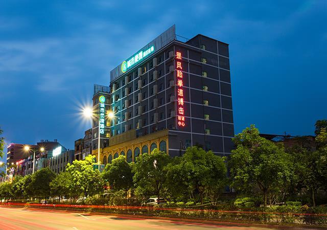 Фучэн: City Comfort Inn Nanning Heng County Hengzhou Avenue