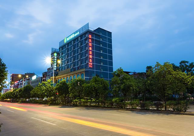 Фучэн: City Comfort Inn Nanning Heng County Hengzhou Avenue
