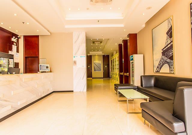 Фучэн: City Comfort Inn Nanning Heng County Hengzhou Avenue