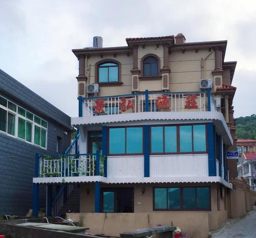 Zhoushan Jinghong Fishing Village Inn — фото 1