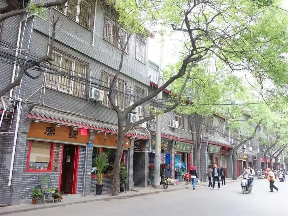 Xi'an Qindiao Hostel — фото 1