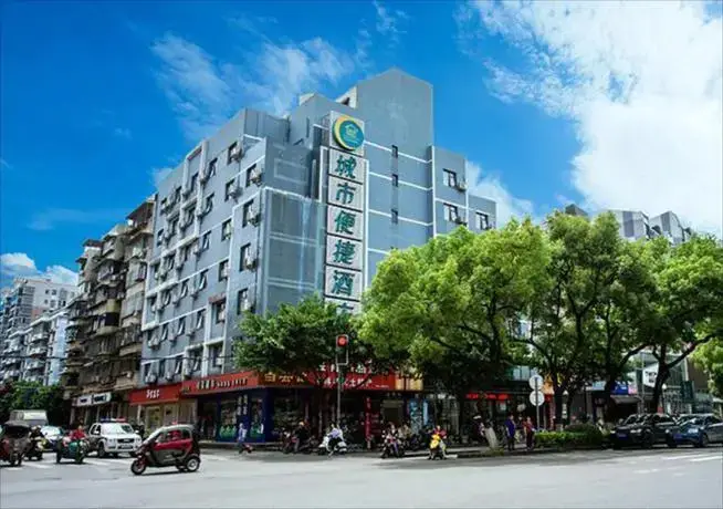 Гуйлинь: City Comfort Inn Guilin Railway Station Longchuanping
