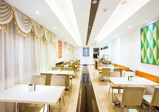 Гуйлинь: City Comfort Inn Guilin Railway Station Longchuanping
