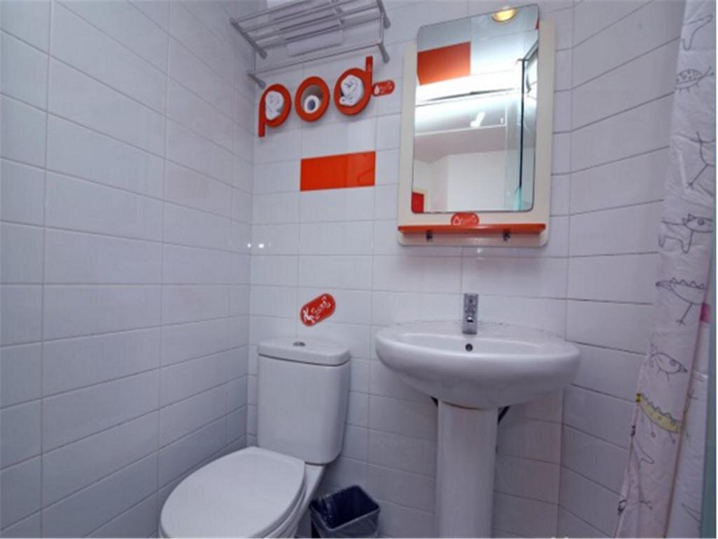 Шанхай: Pod Inn Shanghai Zhongshan Park