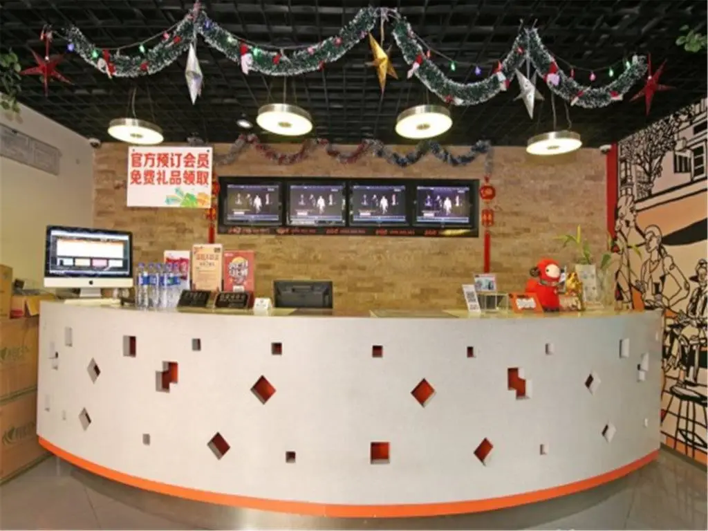 Шанхай: Pod Inn Shanghai Zhongshan Park