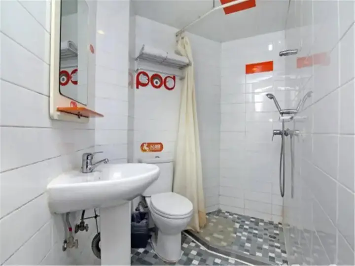 Ухань: Pod Inn Wuhan Zhongjiacun Subway Station Hangshang Ginza Shopping Mall Branch