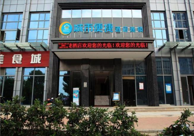 Ухань: City Comfort Inn Wuhan Guanggu Finance Port