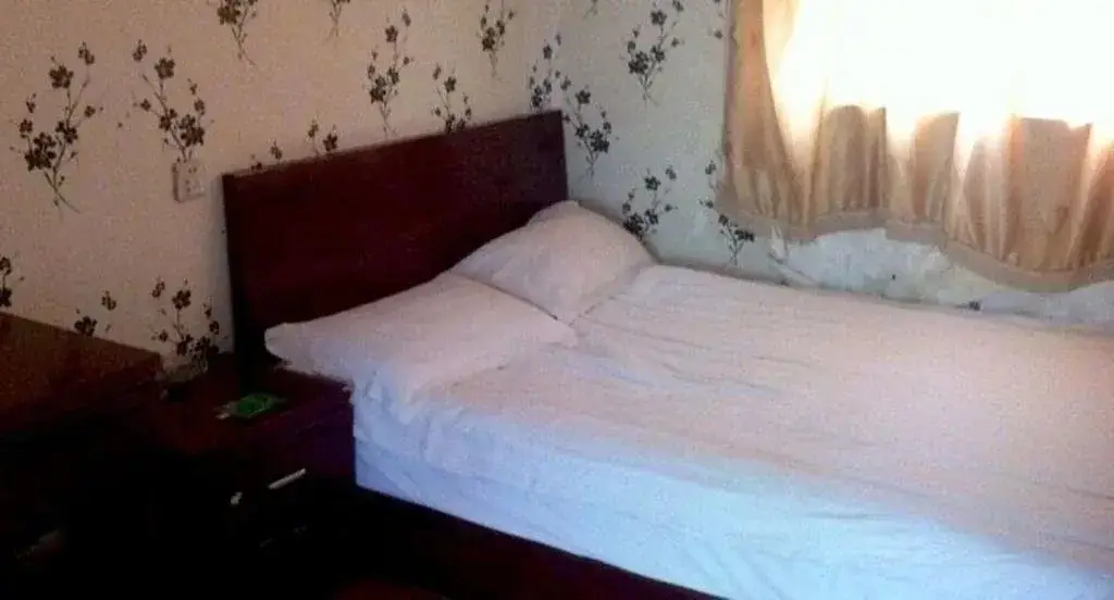 Сюйчжоу: Tianyi Hotel