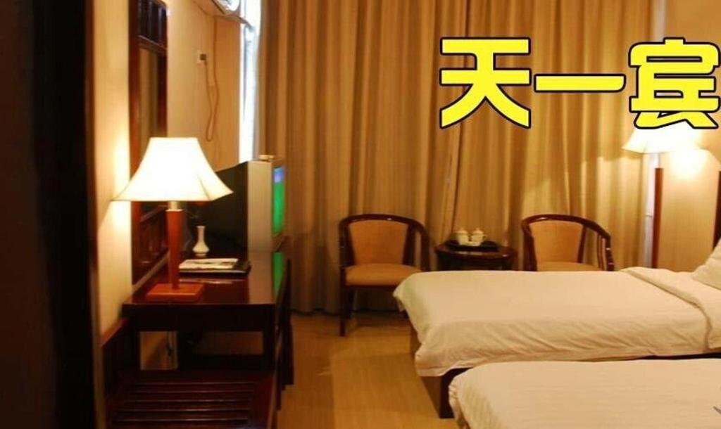 Tianyi Hotel — фото 1