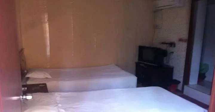 Сюйчжоу: Tianyi Hotel