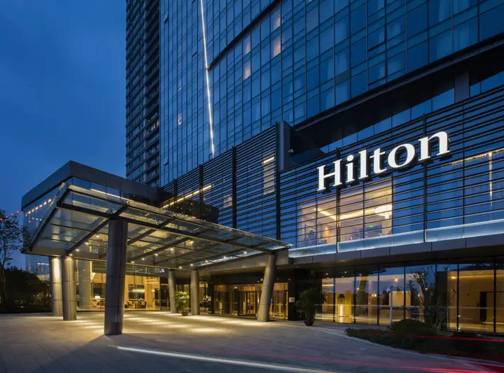 Ухань: Hilton Wuhan Riverside