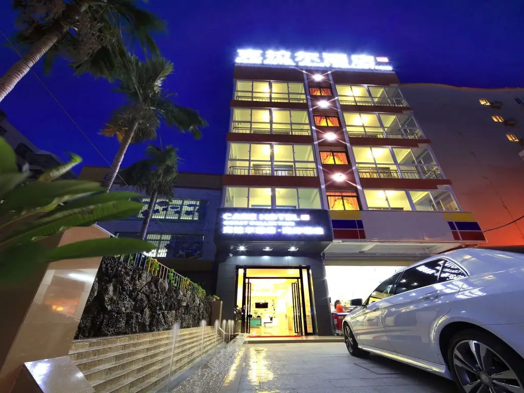 Care Hotel Coast Collection — фото 1