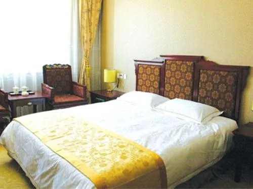 Хух-Хото: Kehangong Guohang Hotel