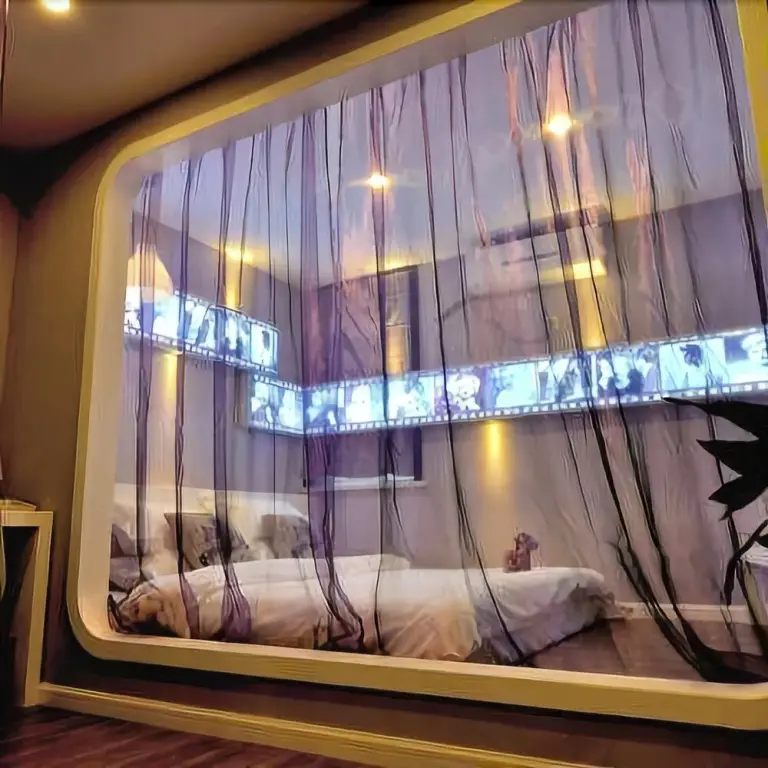Сюйчжоу: The Love of Maple Theme Hotel